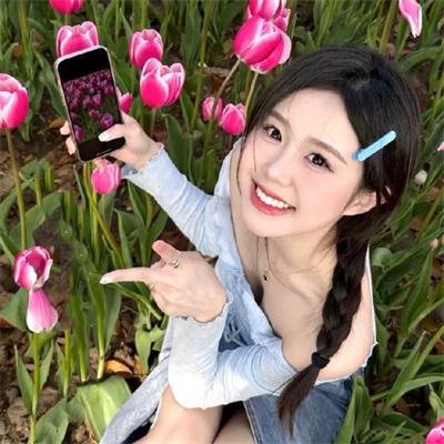 如珠如宝的人生
