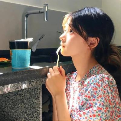 我没病
